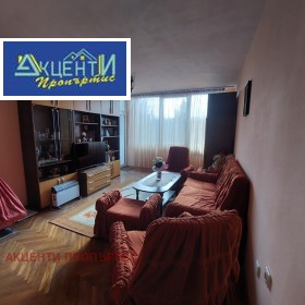 3+ chambres Tsentar, Veliko Tarnovo 2