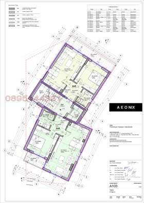 ������� ���������� | Imot.bg � ����� ������ 16