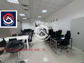 Office Tsentar, Plovdiv 1