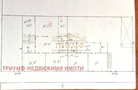 ������� ���� �� ���� | Imot.bg � ����� ������ 9