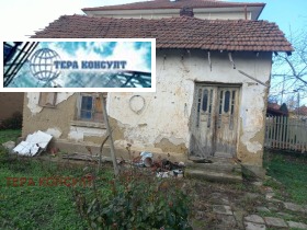 ������� ���� | Imot.bg � ����� ������ 5