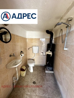 ������� ���� | Imot.bg � ����� ������ 13