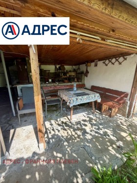 ������� ���� | Imot.bg � ����� ������ 9