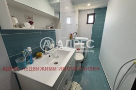 ������� ���� | Imot.bg � ����� ������ 8