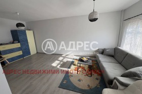 ������� ���� | Imot.bg � ����� ������ 5