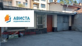 Промислова будівля Център, София 1