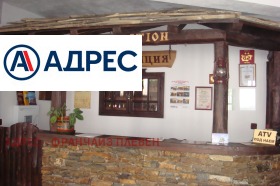 ������� ����� | Imot.bg � ����� ������ 12