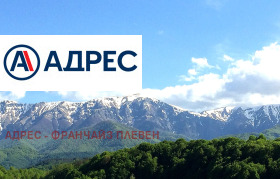 ������� ����� | Imot.bg � ����� ������ 8