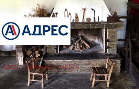 ������� ����� | Imot.bg � ����� ������ 11
