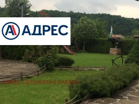 ������� ����� | Imot.bg � ����� ������ 7