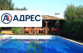 ������� ����� | Imot.bg � ����� ������ 4