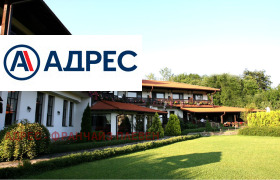 ������� ����� | Imot.bg � ����� ������ 2