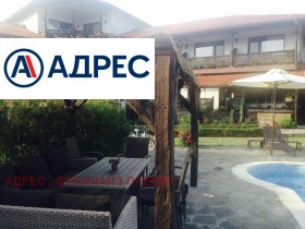 ������� ����� | Imot.bg � ����� ������ 5