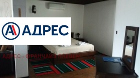 ������� ����� | Imot.bg � ����� ������ 14