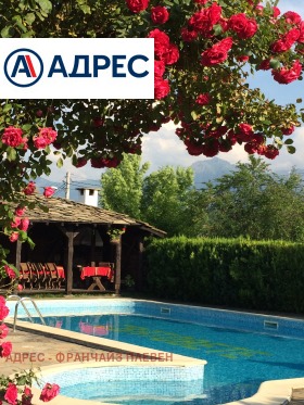 ������� ����� | Imot.bg � ����� ������ 3