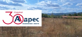 Działka Elena, region Wielkie Tyrnowo