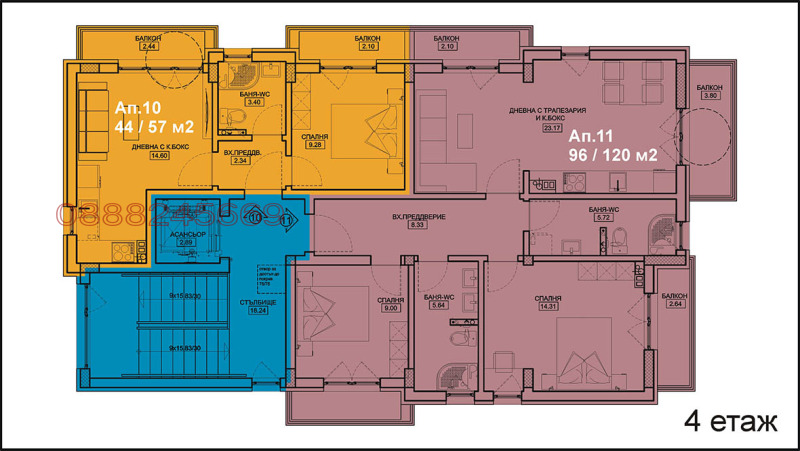 Продава 2-СТАЕН, гр. Търговище, Център, снимка 8 - Апартаменти - 52641028