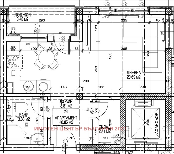 Na prodej  1 ložnice Sofia , Sveta Troica , 49 m2 | 36485216 - obraz [3]