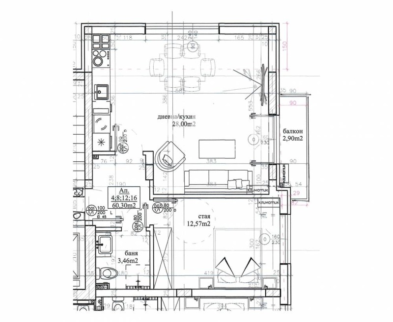 Продава 2-СТАЕН, гр. София, област София-град, снимка 3 - Aпартаменти - 48945750