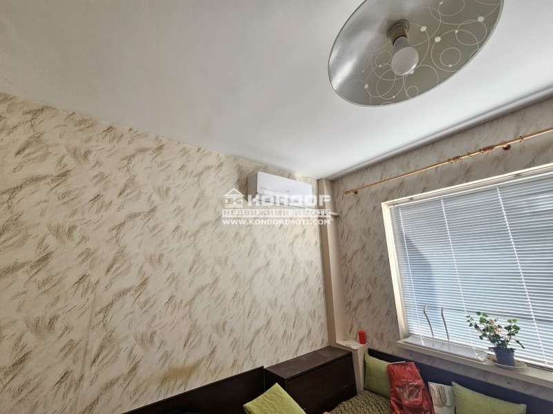 Te koop  2 slaapkamers Plovdiv , Trakija , 86 m² | 20378043 - afbeelding [6]