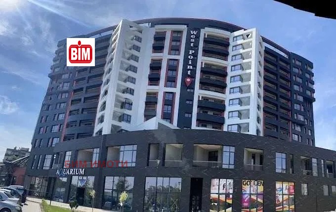 Продава 3-СТАЕН, гр. Пловдив, Младежки Хълм, снимка 2 - Апартаменти - 53331358