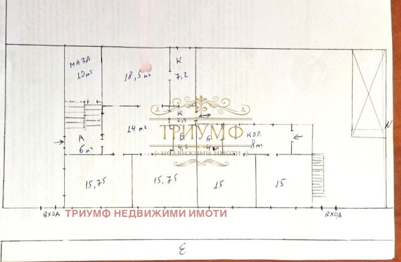 Продава ЕТАЖ ОТ КЪЩА, гр. Варна, с. Тополи, снимка 9 - Етаж от къща - 53257124