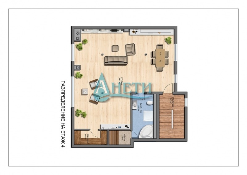 Продава КЪЩА, с. Панчарево, област София-град, снимка 14 - Къщи - 41929658