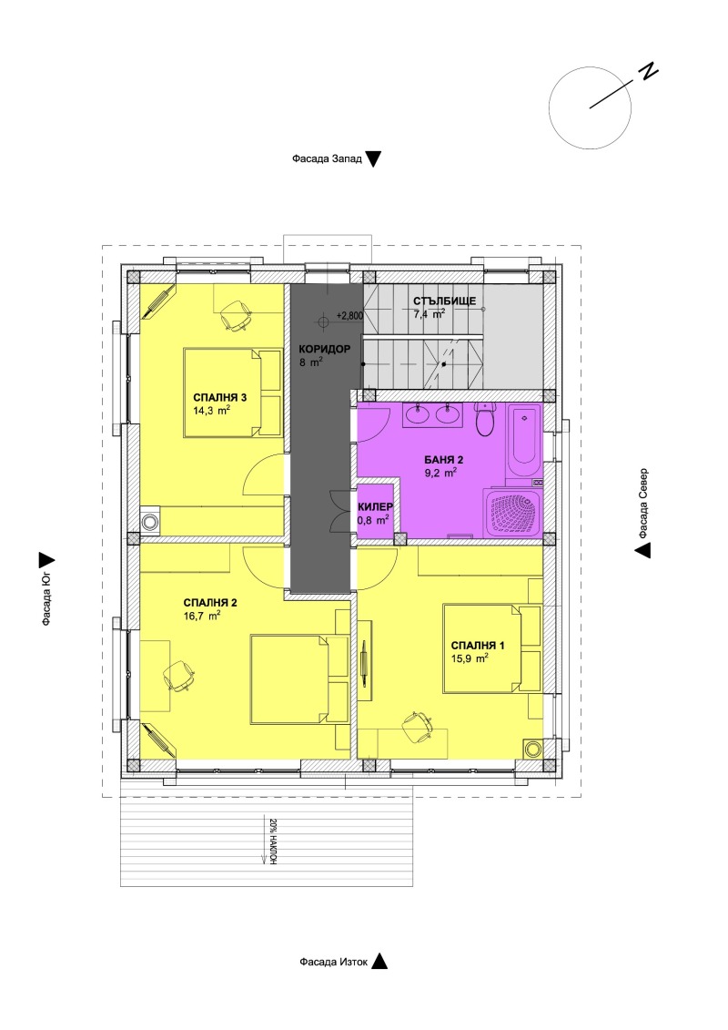 Продава КЪЩА, гр. София, с. Житен, снимка 6 - Къщи - 52430557