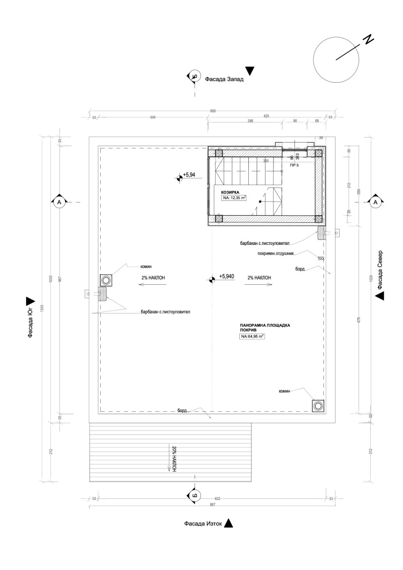 Продава КЪЩА, гр. София, с. Житен, снимка 10 - Къщи - 52430557