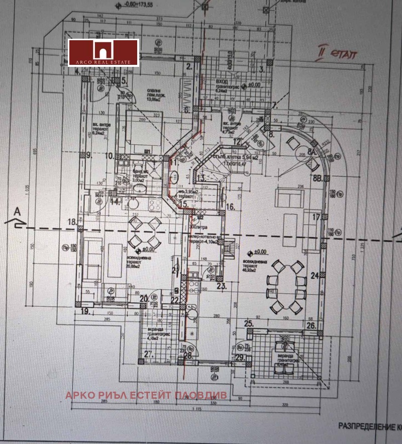 Продава КЪЩА, с. Костиево, област Пловдив, снимка 14 - Къщи - 52873216