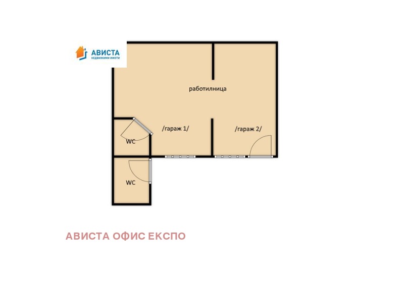 Продаја  Индустријска зграда Софија , Центар , 51 м2 | 37526212 - слика [4]