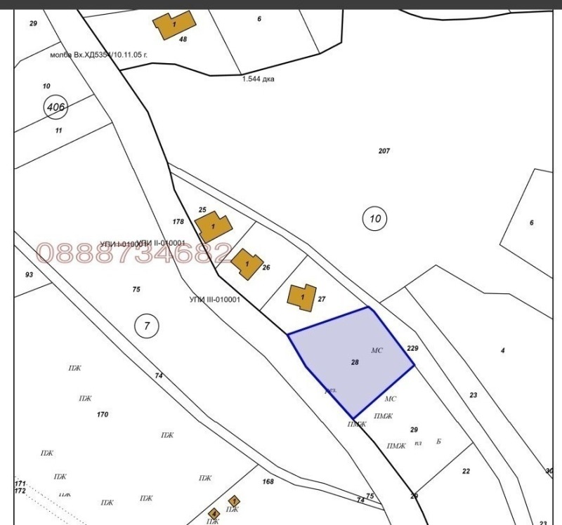 Продава ПАРЦЕЛ, хижа Здравец, област Пловдив