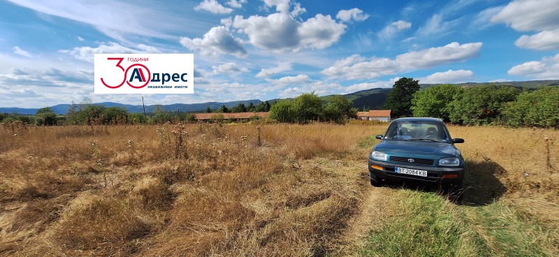 Na prodej  Spiknutí oblast Veliko Tarnovo , Elena , 4799 m2 | 60014312 - obraz [5]