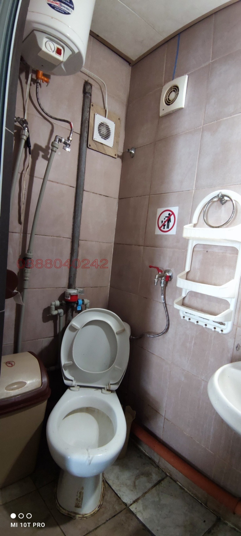 Продава 1-СТАЕН, гр. Варна, Бриз, снимка 10 - Апартаменти - 54636654