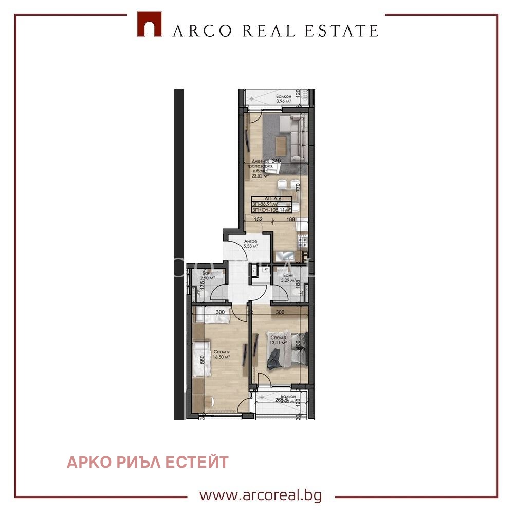 Продава 3-СТАЕН, гр. София, Овча купел, снимка 2 - Апартаменти - 54700779