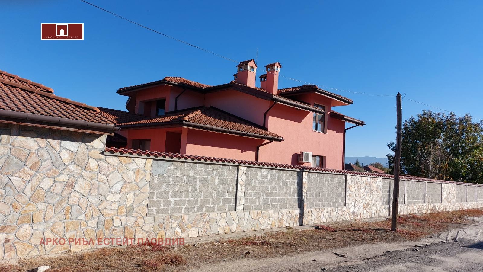 Продава КЪЩА, с. Костиево, област Пловдив, снимка 2 - Къщи - 52873216