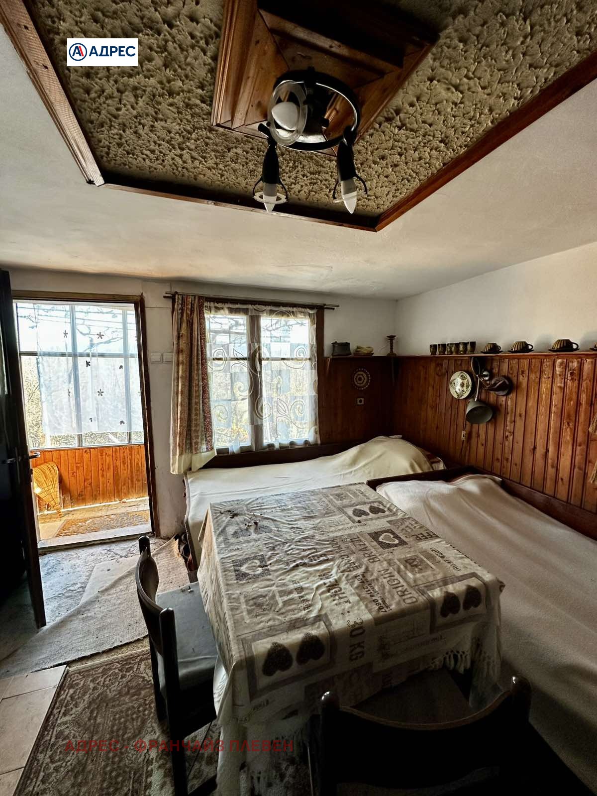 Продава КЪЩА, с. Белиш, област Ловеч, снимка 10 - Къщи - 53562912