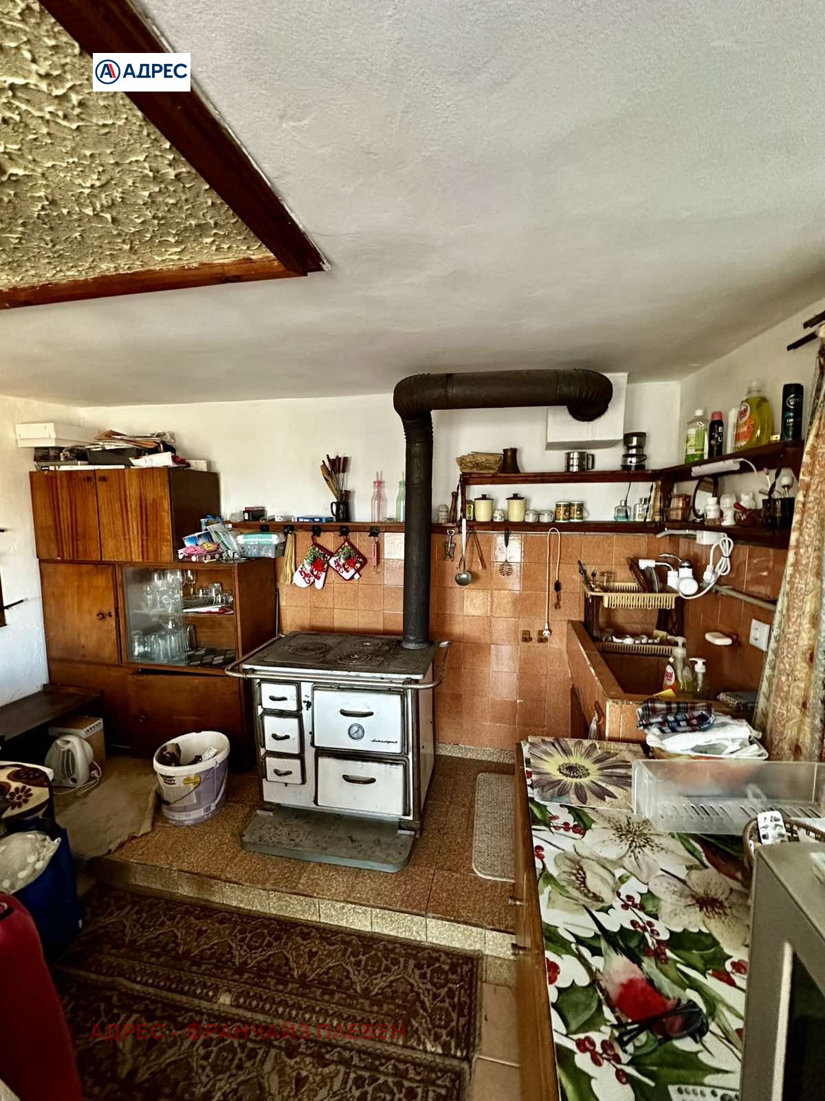 Продава КЪЩА, с. Белиш, област Ловеч, снимка 11 - Къщи - 53562912