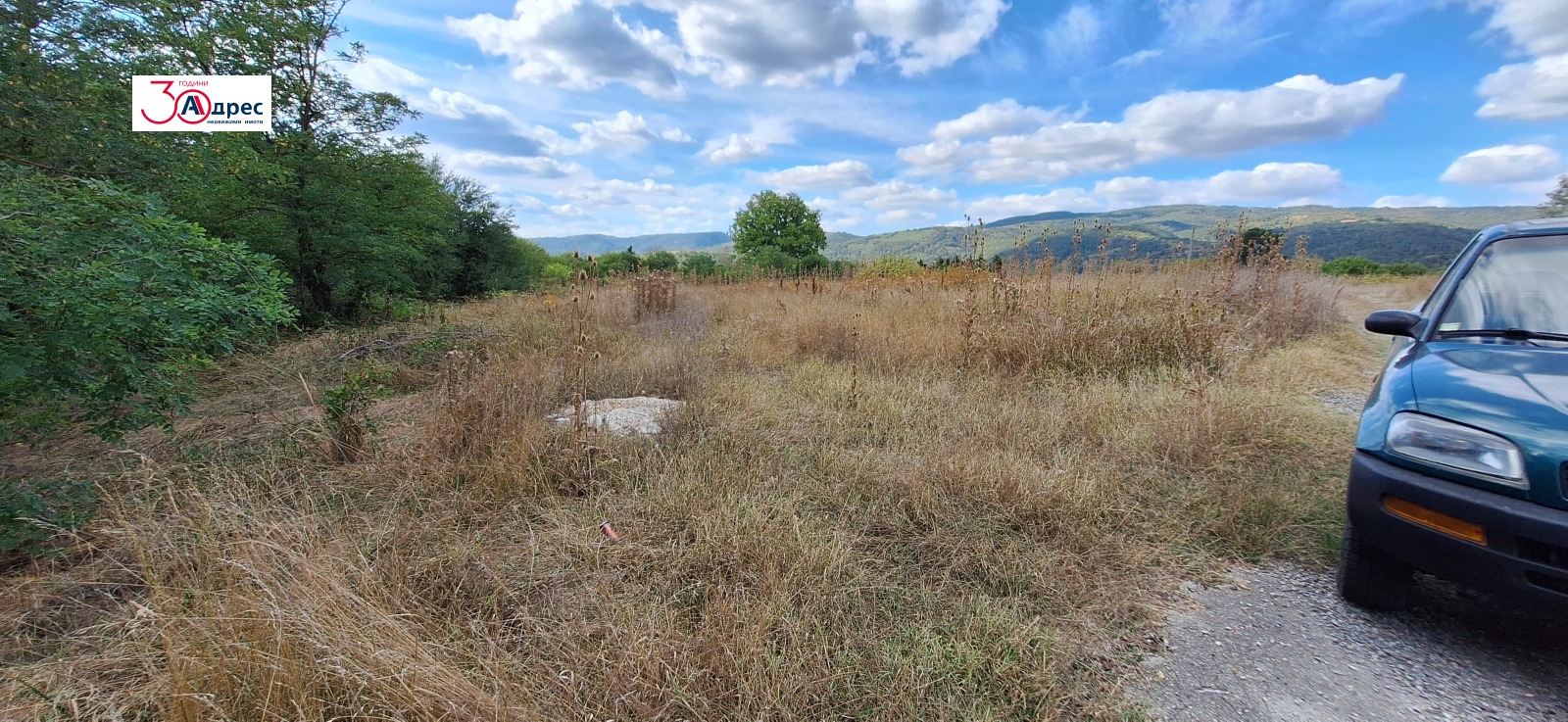 Продава ПАРЦЕЛ, гр. Елена, област Велико Търново, снимка 2 - Парцели - 51765628