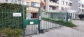 Продава 1-СТАЕН, гр. Варна, Бриз, снимка 1
