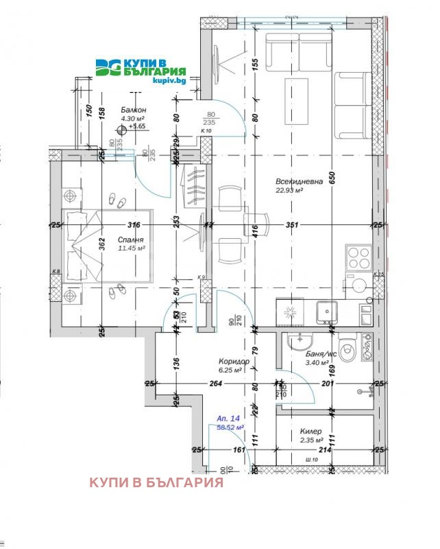 ������� 2-����� | Imot.bg � ����������� 4