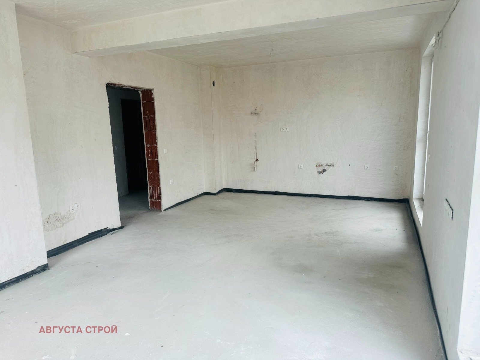 ������� 2-����� | Imot.bg � ����������� 4