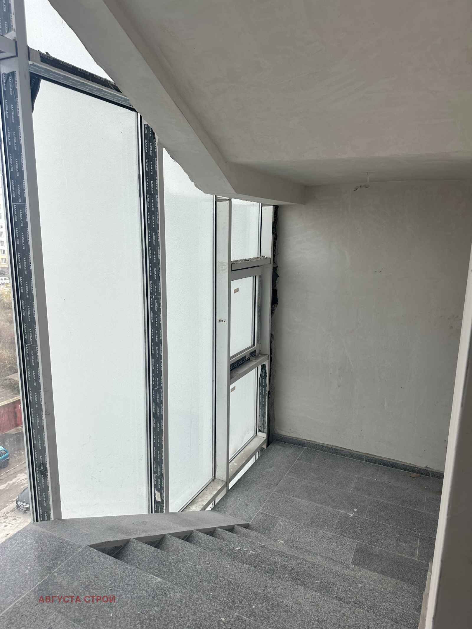 ������� 2-����� | Imot.bg � ����������� 7