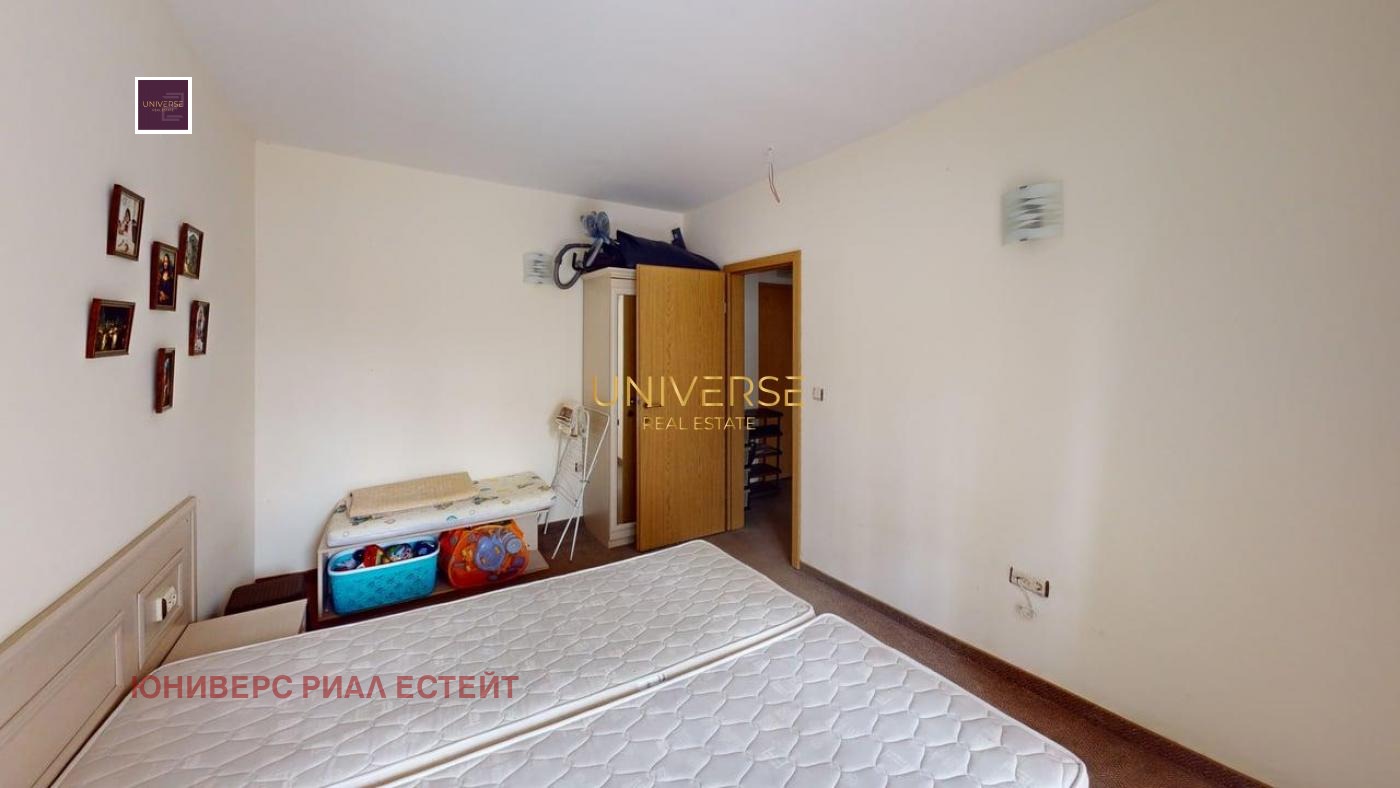 ������� 2-����� | Imot.bg � ����������� 8