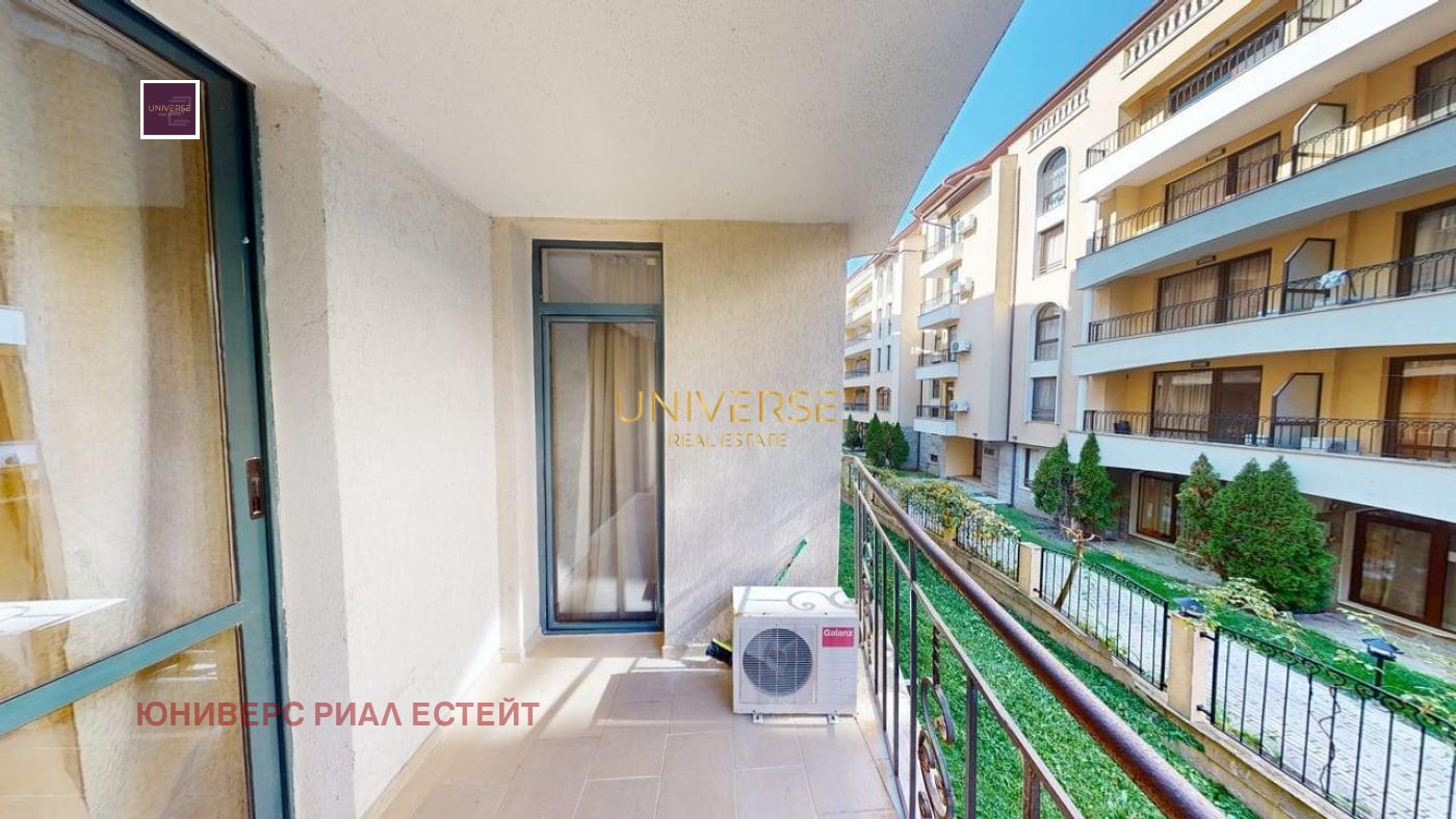 ������� 2-����� | Imot.bg � ����������� 14