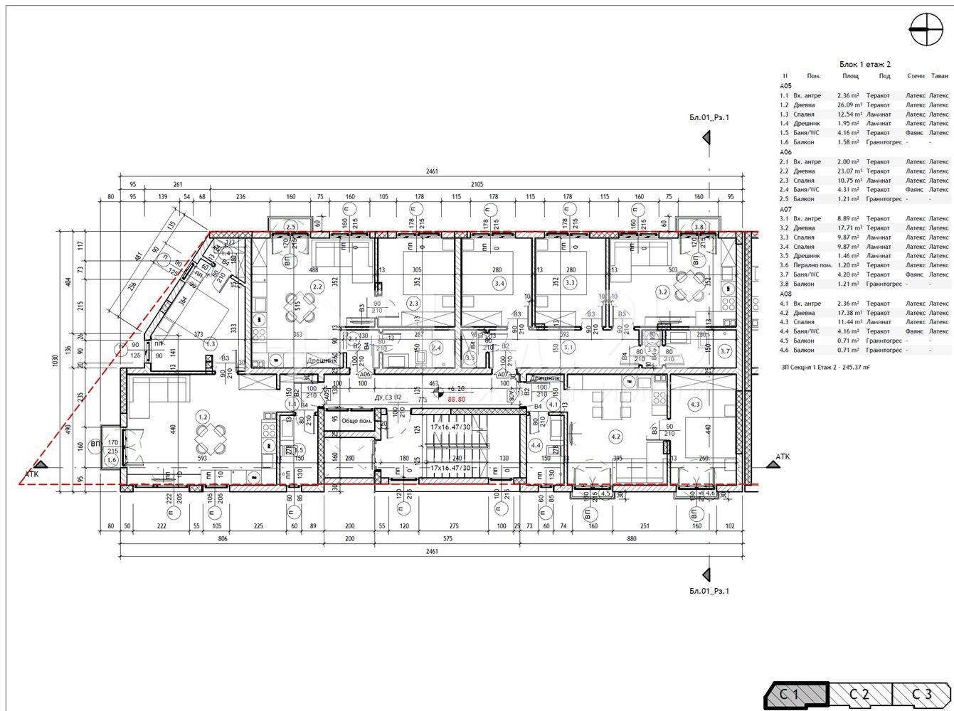 ������� 2-����� | Imot.bg � ����������� 8