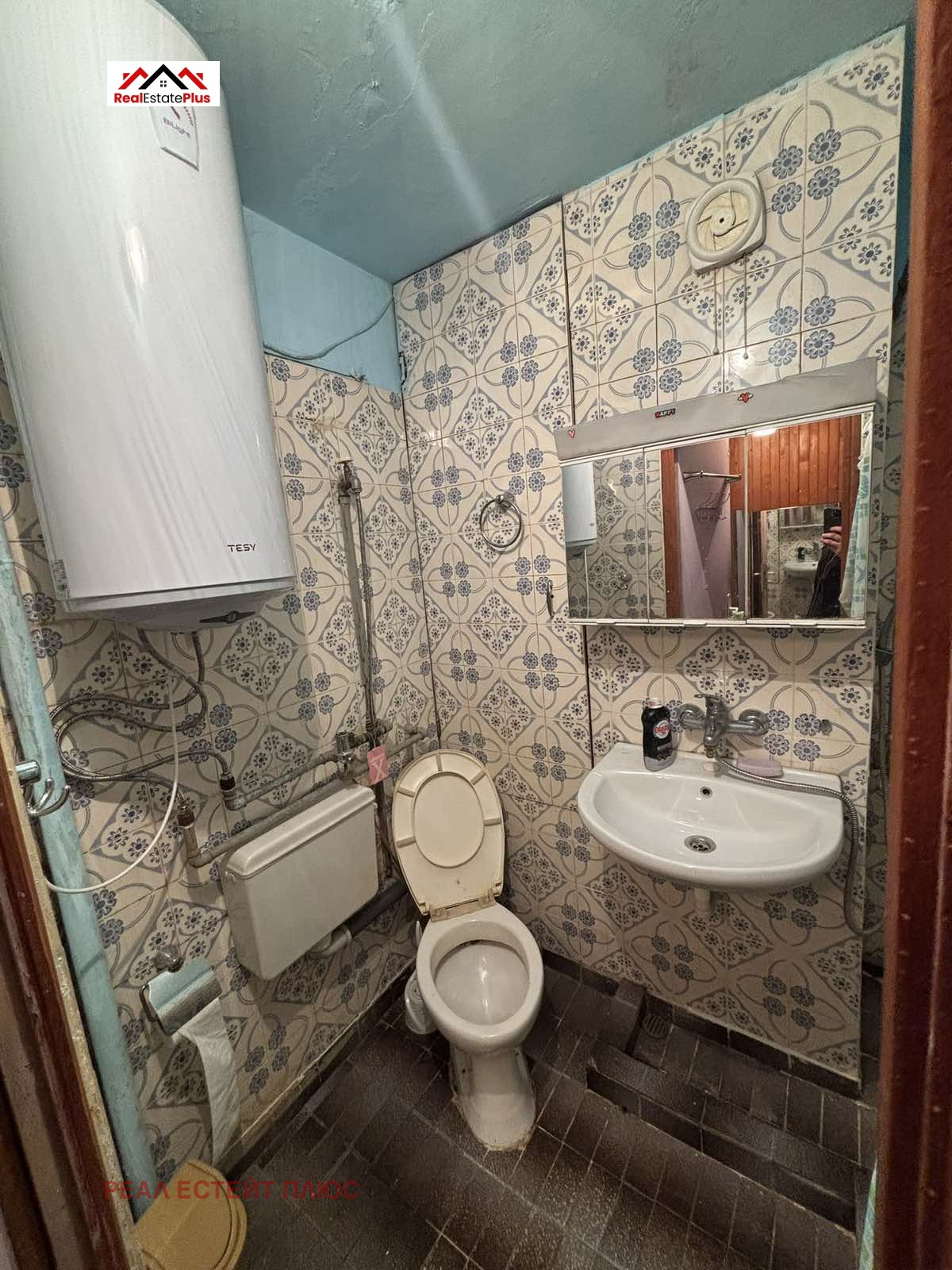 ������� 2-����� | Imot.bg � ����������� 9