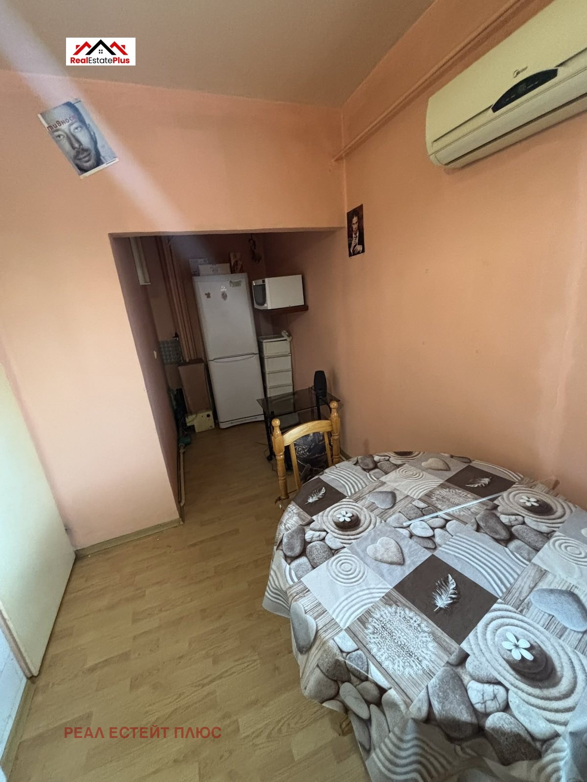 ������� 2-����� | Imot.bg � ����������� 5