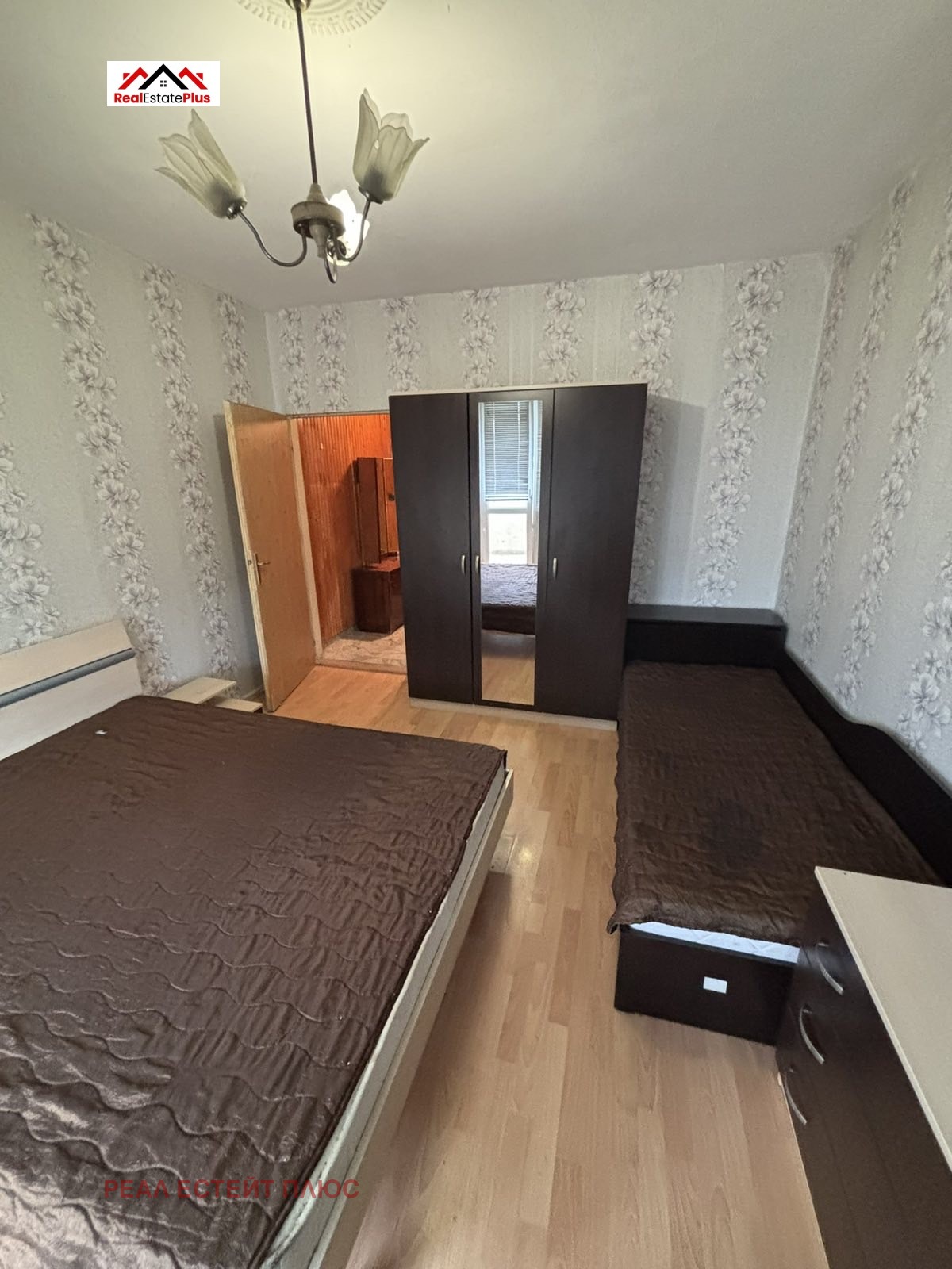 ������� 2-����� | Imot.bg � ����������� 2