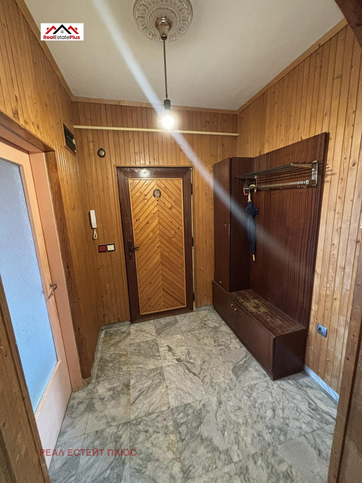 ������� 2-����� | Imot.bg � ����������� 6